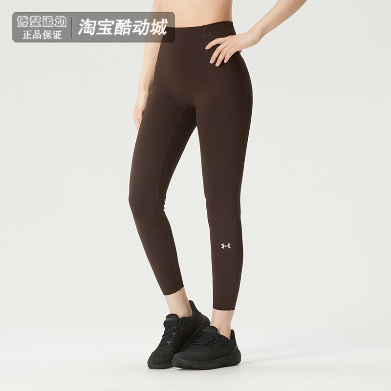 安德玛UA女裤子2026秋季新款健身瑜伽长裤弹力训练紧身裤6009964