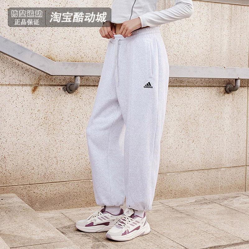 阿迪达斯男女加绒束脚针织长裤