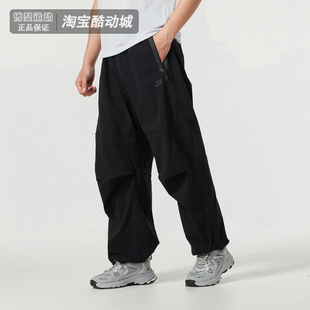 Nike耐克男裤春秋款训练运动休闲透气宽松束脚梭织长裤HM7159-010