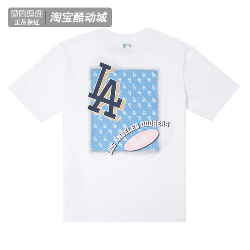 MLB儿童短袖2025夏季男女童NY复古后背印花透气运动T恤7ATSM1253