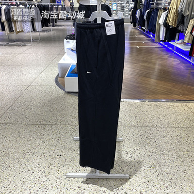 耐克裤子女宽松透气直筒阔腿长裤