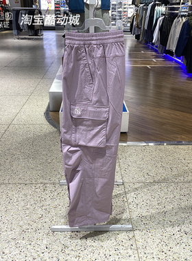 MLB裤子男女同款2026春季运动休闲直筒宽松工装梭织长裤3AWPB0563