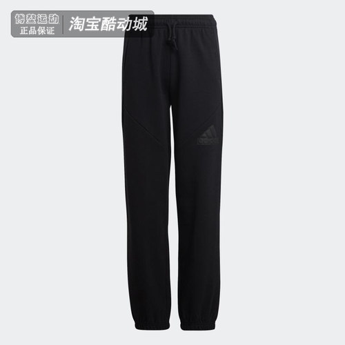 阿迪达斯儿童跑步运动束脚长裤