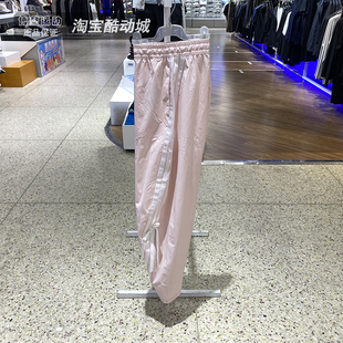 运动休闲透气宽松阔腿裤 JY7667 女子2025夏新款 阿迪达斯三条纹长裤