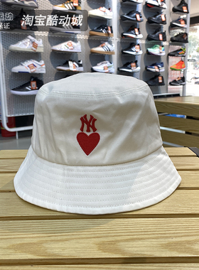 MLB男女帽子情侣爱心刺绣运动户外休闲遮阳渔夫帽3AHTH013N-50IVS