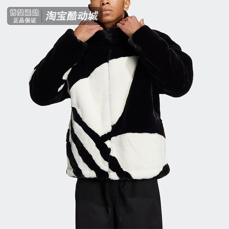 阿迪达斯男女羊羔绒外套专柜正品