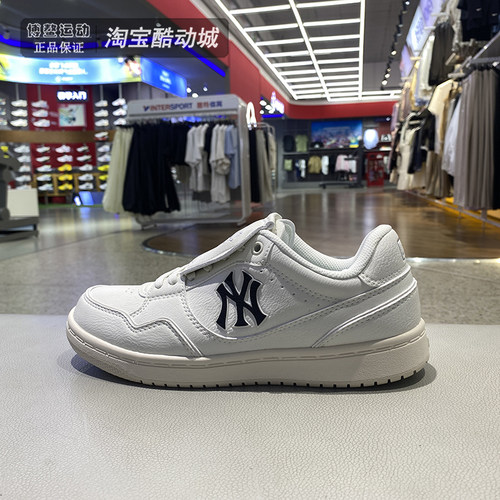 MLB男女运动休闲复古低帮板鞋