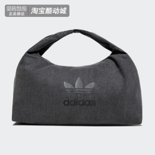 云朵包大容量收纳腋下包手提包IX7694 阿迪达斯三叶草拎包男女同款