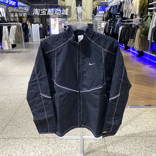 010 跑步运动速干透气梭织夹克IF2029 Nike耐克外套男2026春季 新款