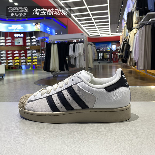 阿迪达斯男女运动贝壳头低帮板鞋