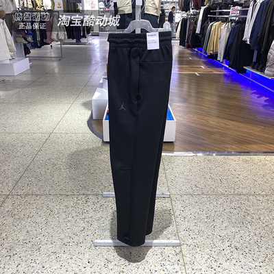 耐克男裤运动休闲速干针织长裤