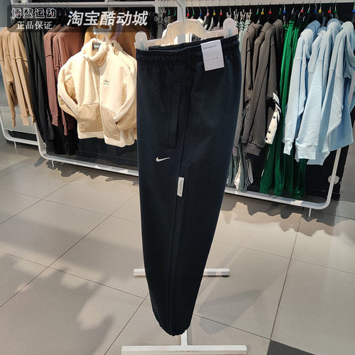 篮球收口休闲运动针织长裤耐克男