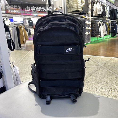 耐克大容量双肩背包男女学生书包