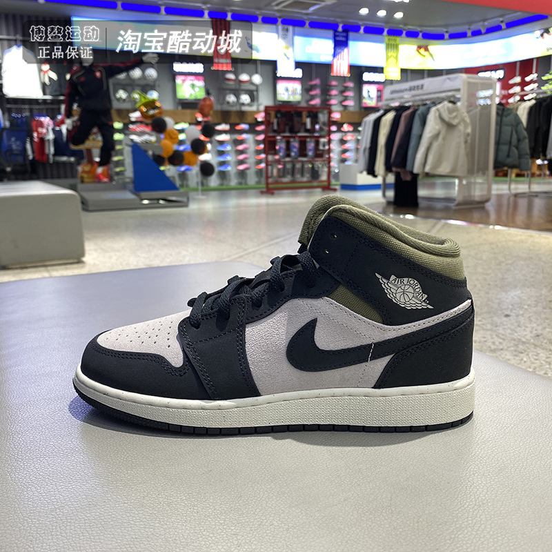 Nike耐克篮球鞋女鞋2025新款大童运动休闲中帮复古板鞋HV4399-102