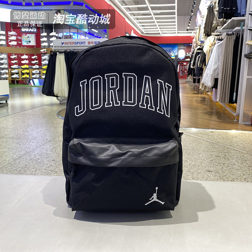 NIKE耐克双肩包男女包26新款旅游休闲背包书包运动包JD2633105AD