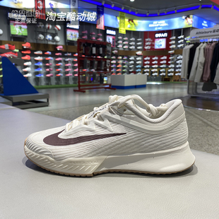 FZ2158 Nike耐克网球鞋 轻便缓震训练运动休闲鞋 2026春新款 109 女鞋