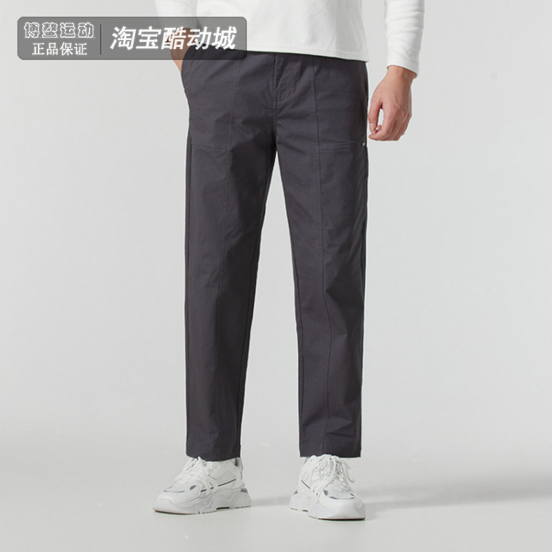 Skechers男裤速干运动梭织长裤