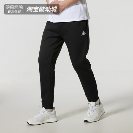 Adidas阿迪达斯男裤秋冬新款加绒卫裤运动休闲修身针织长裤IB2769