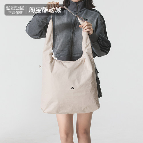 阿迪达斯女大容量休闲斜挎单肩包
