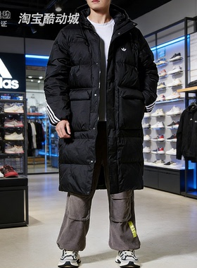 阿迪达斯三叶草男女装冬季情侣户外运动长款宽松连帽羽绒服KC2564