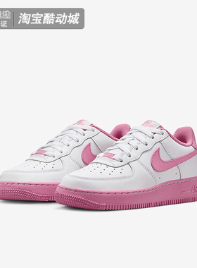 Nike/耐克女鞋AF1空军一号大童经典运动休闲鞋低帮板鞋IB4411-100