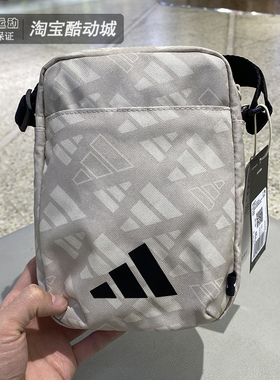 阿迪达斯单肩包男女包2025新款户外旅行休闲包轻便斜挎包JG5871
