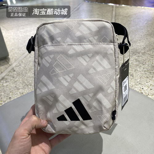 阿迪达斯男女运动斜挎单肩背包