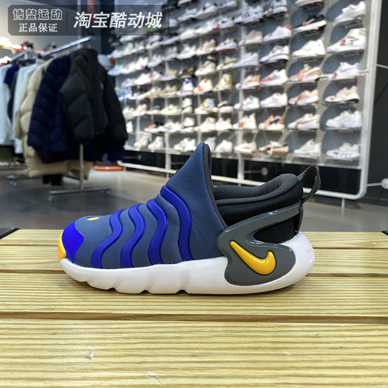 耐克男女儿童毛毛虫学步鞋