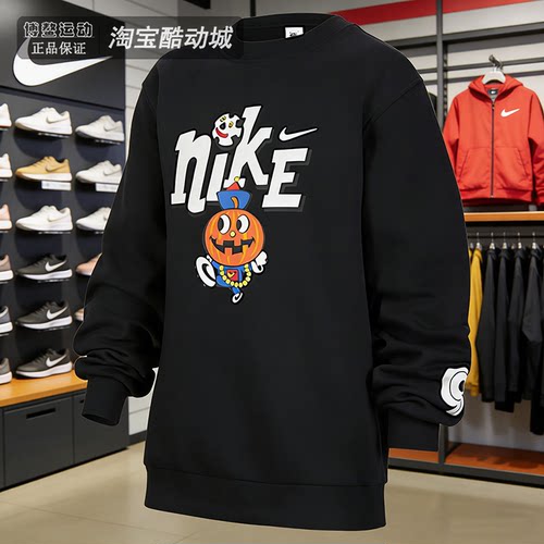 耐克卫衣童装印花加绒圆领套头衫