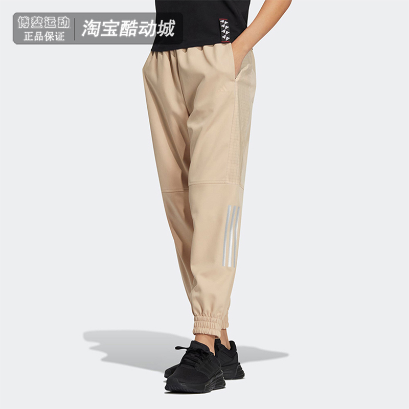 阿迪达斯女跑步梭织长裤专柜正品