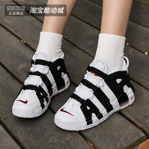 耐克女子运动气垫缓震复古篮球鞋