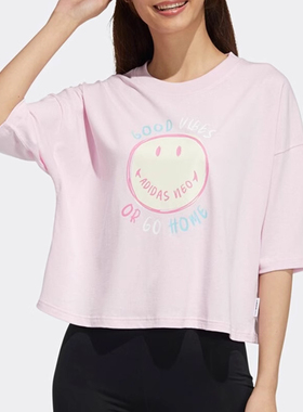 阿迪达斯正品女装笑脸印花针织圆领休闲运动短袖T恤H61981 H61980