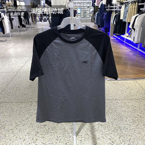 Skechers短袖男拼接透气运动T恤