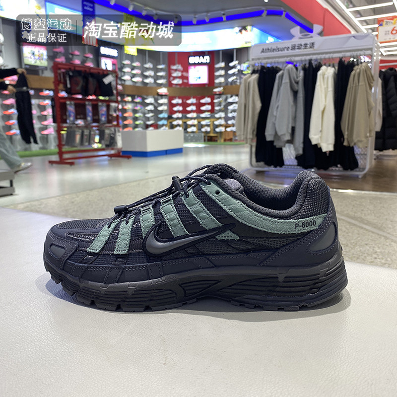 耐克男鞋低帮透气运动厚底休闲鞋