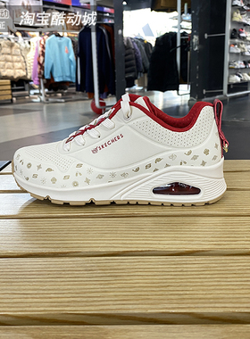 斯凯奇正品男女鞋厚底喜气迎新鞋缓震运动休闲鞋177920 183999