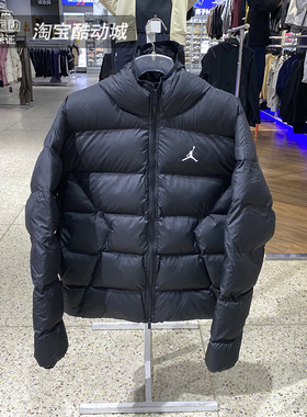 Nike耐克棉服男装25冬季新款防风保暖运动棉衣连帽外套HV0533-010