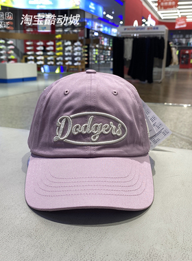MLB男女帽2026春季新款户外休闲运动帽遮阳棒球帽鸭舌帽3ACPV036N