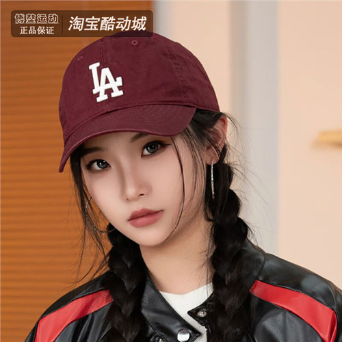 MLB男女户外运动休闲软顶鸭舌帽