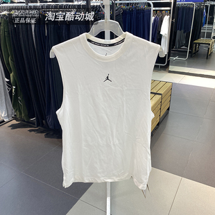 Nike耐克篮球背心男装夏季跑步运动服速干透气无袖T恤FN5857-010