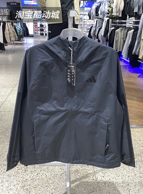 阿迪达斯外套男装2026春季新款运动服户外防风梭织连帽夹克KE0272