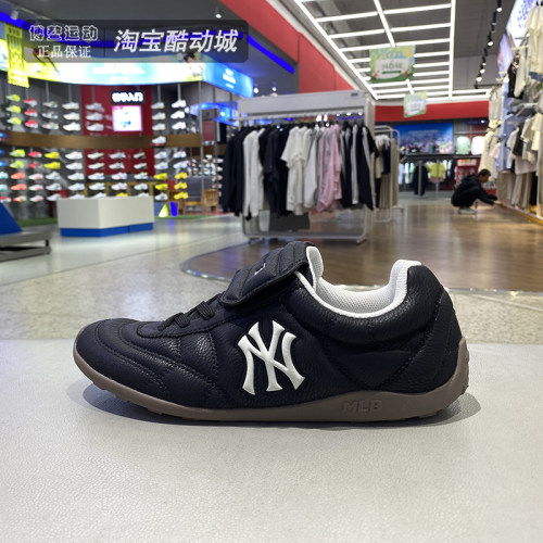 MLB男女NY复古薄底运动芭蕾鞋