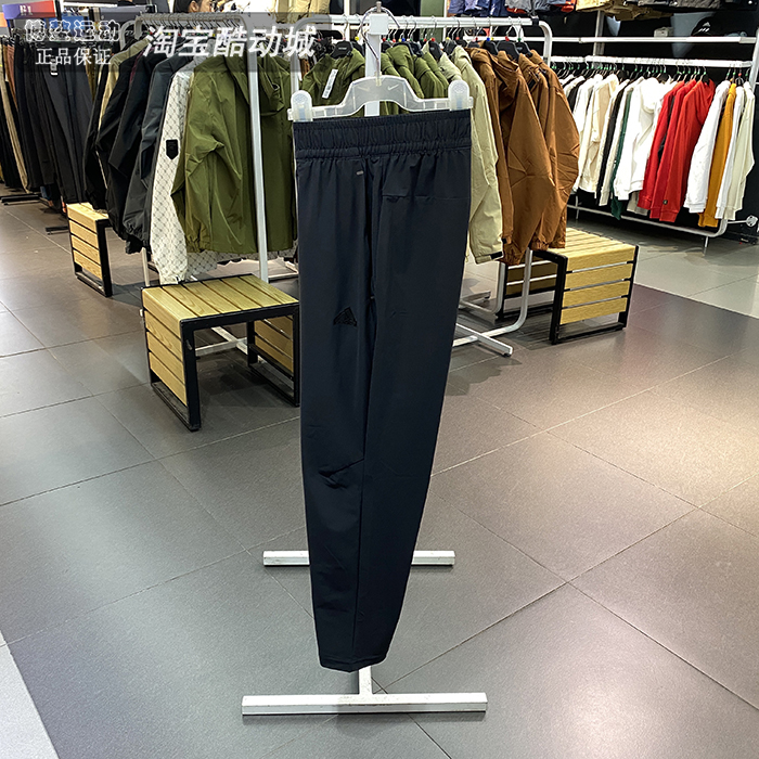 阿迪达斯运动休闲直筒针织长裤