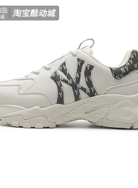 MLB男女同款复古老爹鞋NY时尚老花运动厚底增高休闲鞋3ASHBWM4N