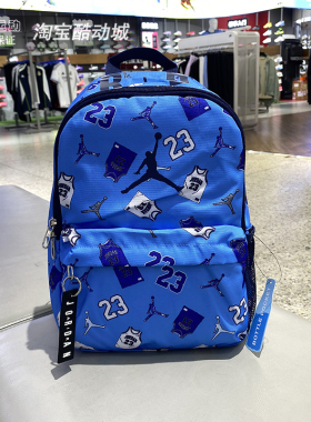 耐克双肩包男女学生书包大容量户外旅游休闲运动背包JD2533027TD