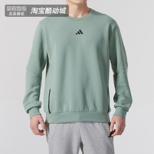 阿迪达斯卫衣男装运动圆领套头衫