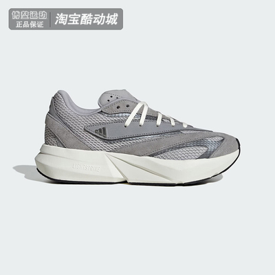 阿迪达斯男鞋女鞋厚底复古老爹鞋