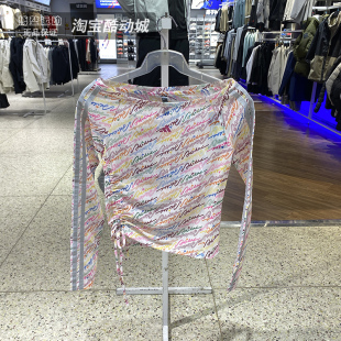 2026春季 T恤打底衫 新款 长袖 KR7600 运动休闲彩色修身 阿迪达斯女装