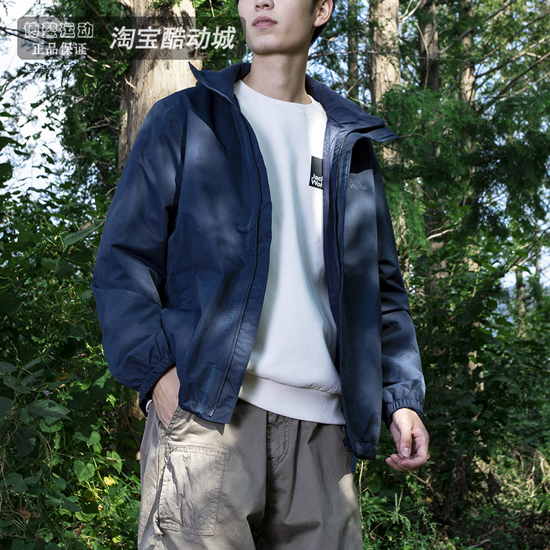 狼爪冲锋衣男装运动户外休闲防风防泼水保暖连帽夹克外套5020894