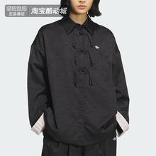 阿迪达斯三叶草女装春秋款新中式经典时尚翻领复古运动外套KB6407