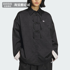 阿迪达斯三叶草女装春秋款新中式经典时尚翻领复古运动外套KB6407